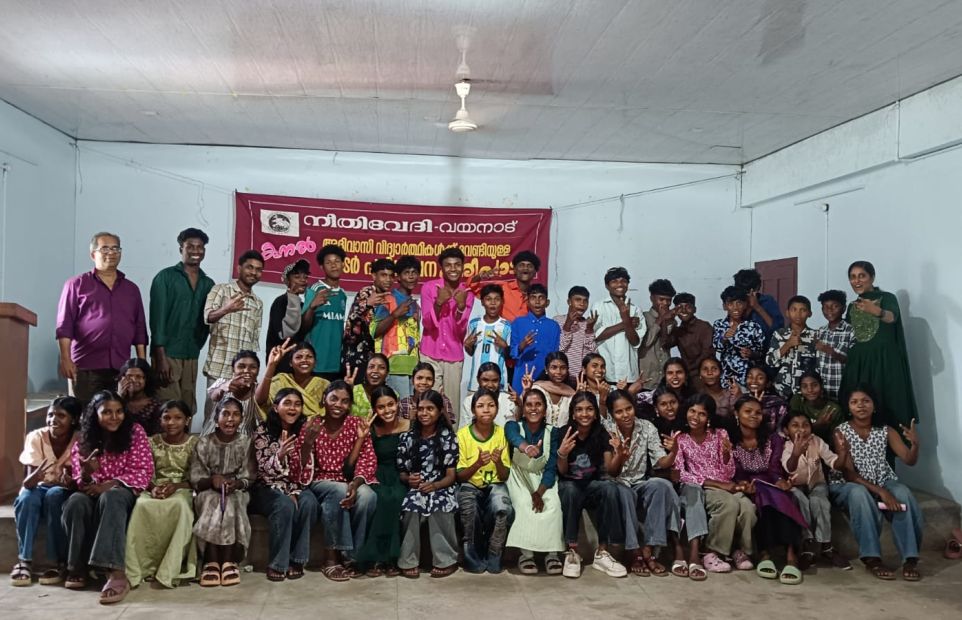 program image