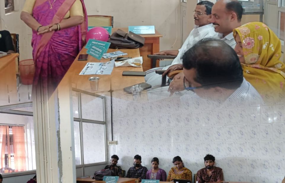 program image